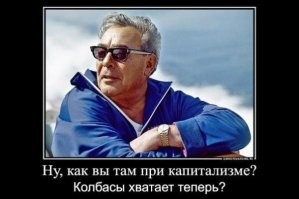 Ретро фотографии