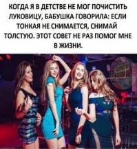 Крутые правила, которыми не стоит пренебрегать