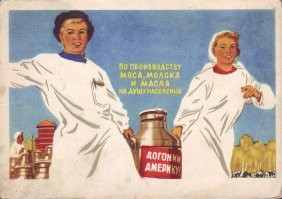 Я ее ласкаю и кормлю шоколадкой,
А себя терзаю ужасной загадкой:
Что вот она моргает и не понимает,
Что взгляд ее мне что-то напоминает.