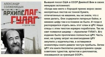 Во всём мире это русская культура. У тебя возражения?)))(ц)