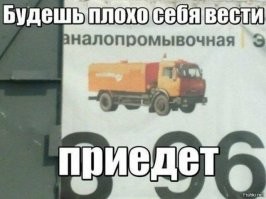 В запале борьбы с курением