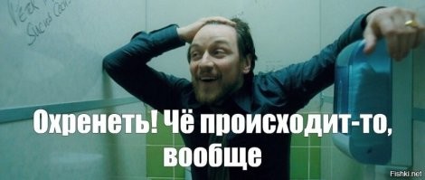 "Эээ, отмен сделай, китаёза!": таксист устроил скандал с пассажиркой из Китая