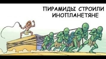 Металлические книги атлантов