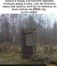 Смешные и познавательные картинки