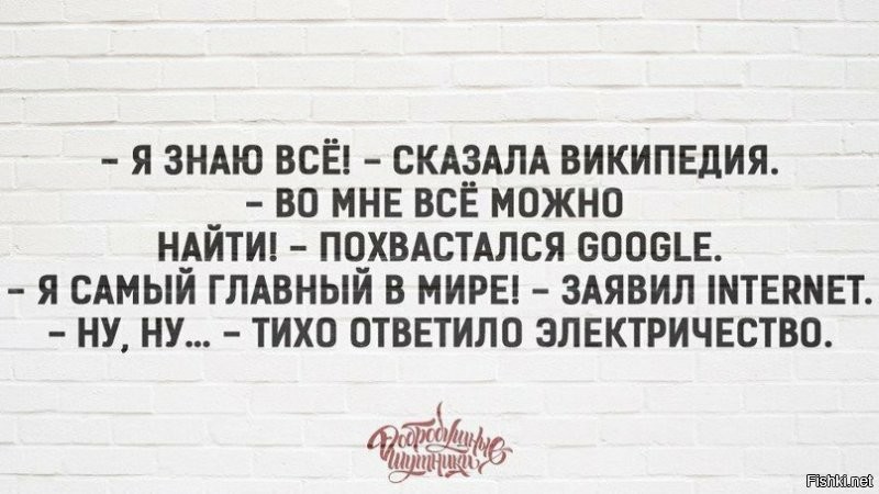Да какая там изоляция. 
Запад настолько был уверен, что экономика услуг основа всего.

Что с удивлением обнаружил - а Гугль оказывается не согревает!!!!
Да и еду не производит.

Анекдот вспомнился: