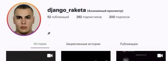 Попробуйте меня убедить, что он не гомосек. )))