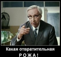 Вопрос знатокам: за что арестовали рэпера, который пел про ограбление банкомата?