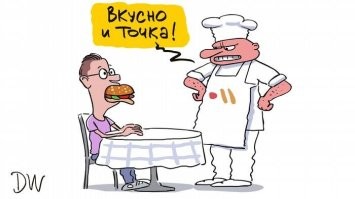 В Москве открылся первый обновленный ресторан McDonald’s на Пушкинской