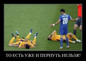 Юная актриса, у которой ещё нет Оскара