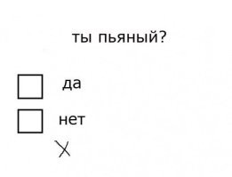 Авария дня. Мотоцикл ГИБДД столкнулся с легковушкой в Москве