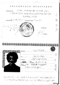 Идеальный обман: фото до и после редактирования