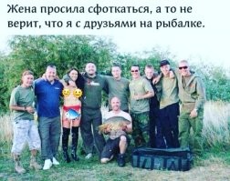 10 фотографий с подвохом, который не так просто заметить