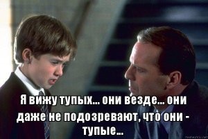 нету тут логики