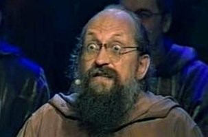 Намешалось