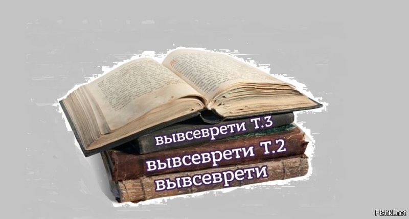 The Wall Street Journal: ​​Миллиарды долларов отправляются на Украину