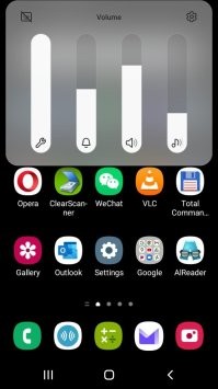 ____на голом ведроиде не разделена громкость звонка и сообщений.____

У меня вот так.