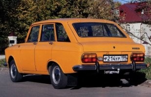 у соседей вотакойвота был в 80х