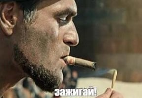 Калейдоскоп позитива. Выпуск 146