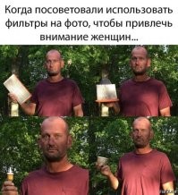 Фильтры и фейки: в Adobe придумали как восстановить фото и видео после редактирования