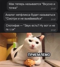 порнхаб -сам управишься!