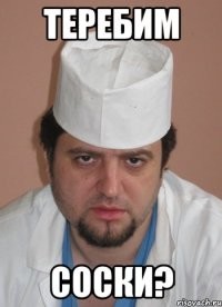 Что Софи Лорен на самом деле увидела в декольте Джейн Мэнсфилд