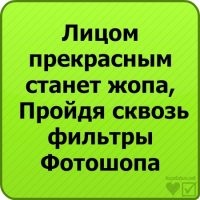 Как картинка из соцсетей бывает далека от реальности