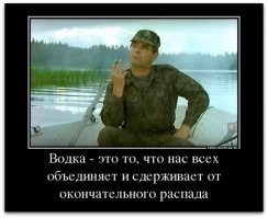Что раньше пили под шашлык