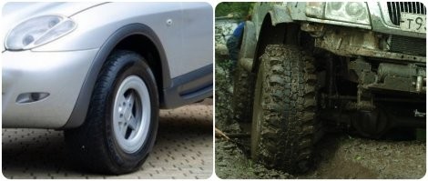 Для сравнения: