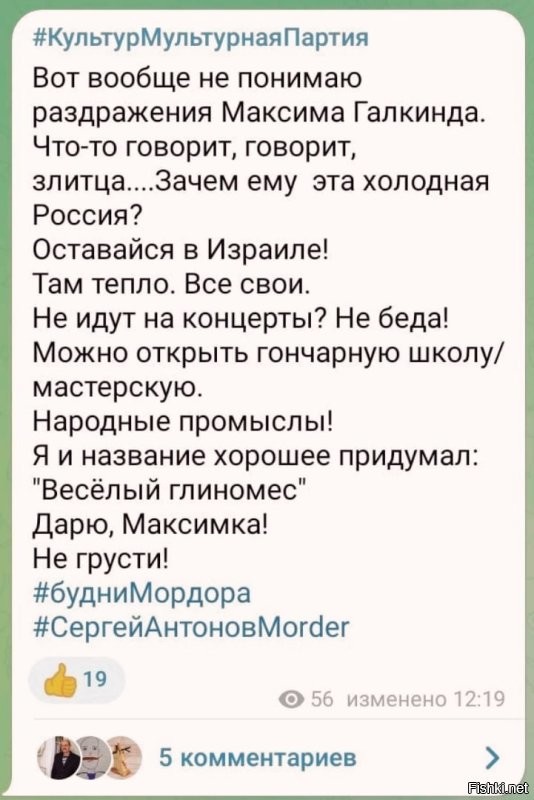 Политический новостной мониторинг событий в мире. Выпуск 141