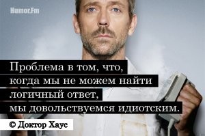 Совпадение или нет? Не поддающиеся логическому объяснению случаи предсказания собственной смерти
