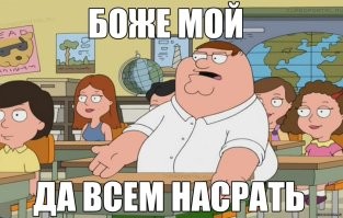 Совпадение или нет? Не поддающиеся логическому объяснению случаи предсказания собственной смерти