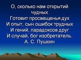 На блин,зануда !
