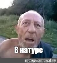 35 человек, которым точно не помешает сменить парикмахера