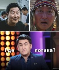 10 фильмов, которые меняют жанр прямо по ходу повествования