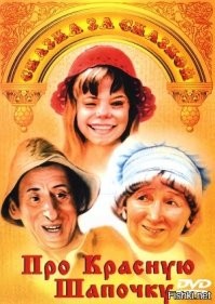 1)производственный роман -> хоррор.
2)семейная мелодрама-> триллер.