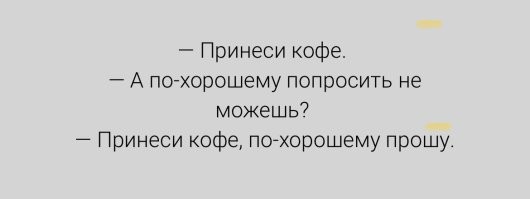 Калейдоскоп позитива. Выпуск 146