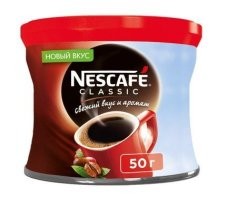 А вот ещё одна легенда. Nescafe - производитель лучших баночек для окурков!