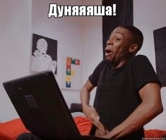 Робот Дуняша с четвёртым размером груди произвела фурор на Петербуржском экономическом форуме