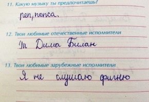 Вот это реально грустно, остальное - жизненно...