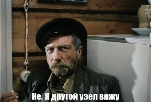 Станок для упаковки товара из 1963 года