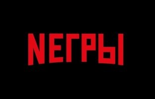 Смешные и познавательные картинки