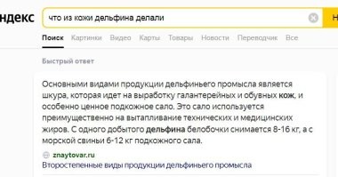 Китовое мясо. Кто нибудь помнит такие консервы?