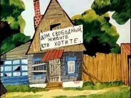 Самые красивые заброшки мира