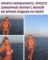 Силиконовая