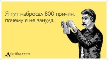 Запоминающаяся социальная реклама