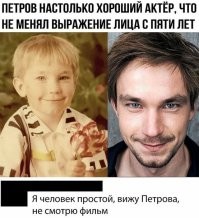 Талантливы вне ваших экранов: навыки актёров из других областей, пригодившиеся в кино