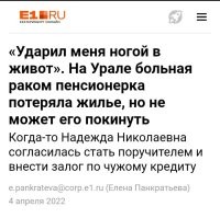©  Очередная хренотень, в общем. Чем хуже дела в стране, тем больше таких вот "чудес" в СМИ.
________________________________________
Это точно!