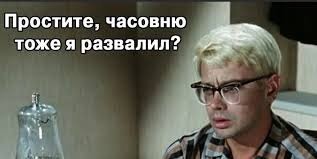 Самые красивые заброшки мира