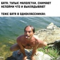 Не благодари...