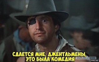 Эффектный финал автомобильной погони на одной из улиц США